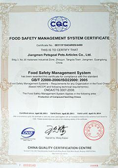 certification of tico juice making machine